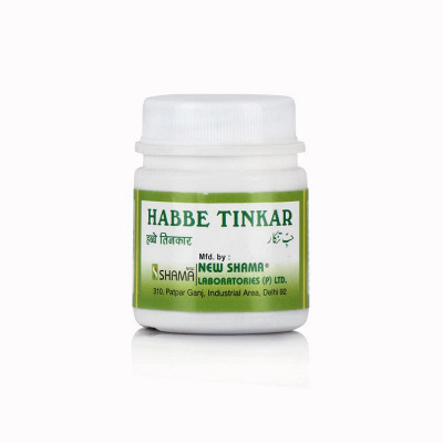 New Shama Habbe Tinkar